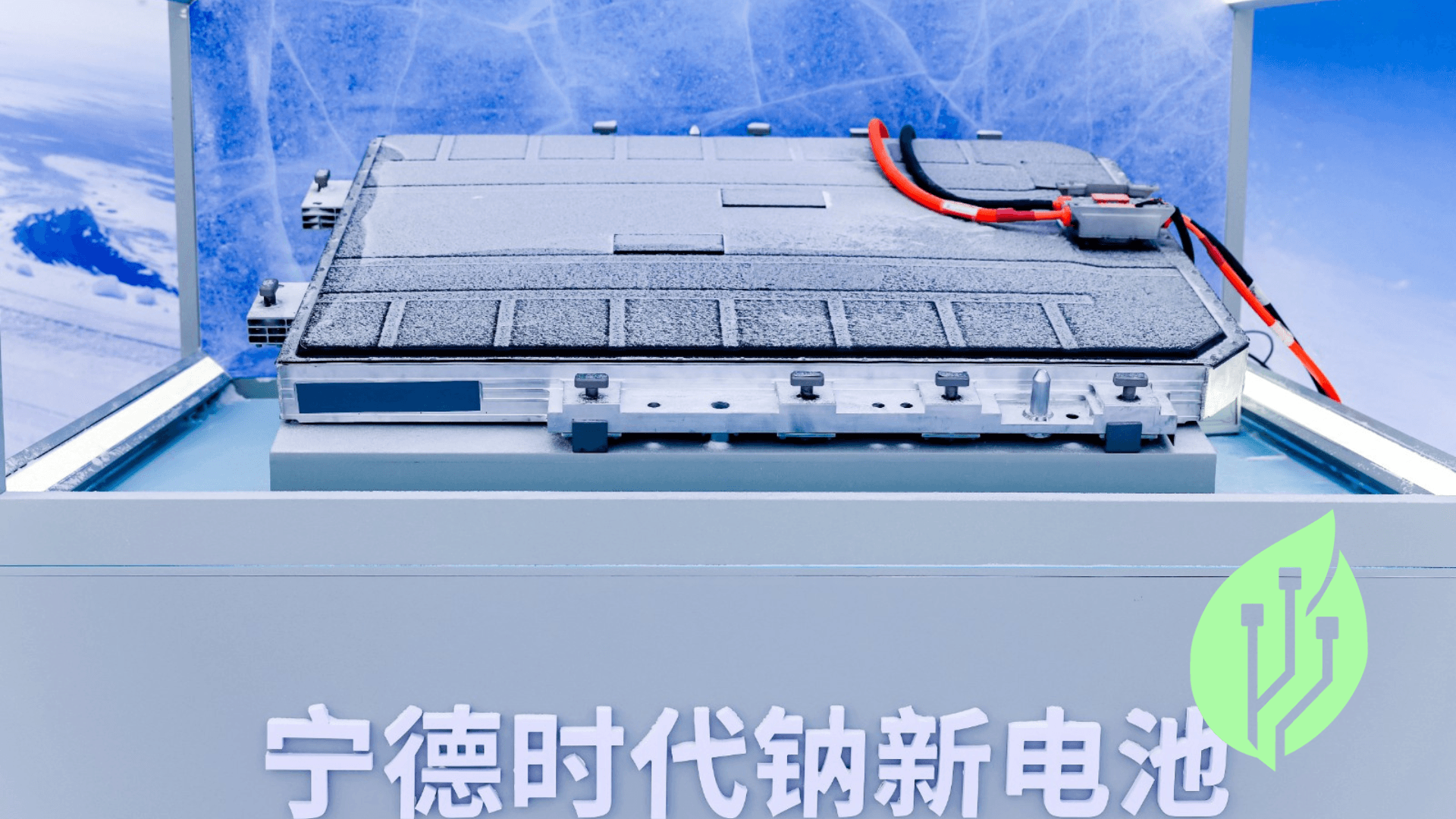 sodium-ion batteries