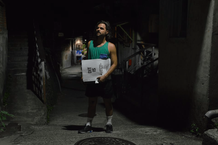 Screen Shot 2016-12-08 at 2.51.42 PM