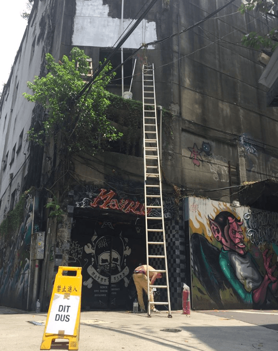 Screen Shot 2016-12-08 at 2.58.34 PM